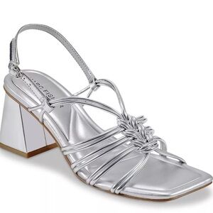 Marc Fisher Silver Strappy Women's Sandals